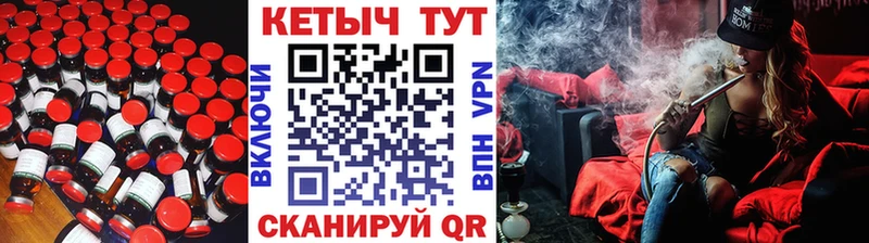 Купить закладки  Каменск-Шахтинский  КЕТАМИН VHQ 