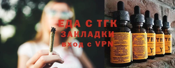 твердый Бежецк