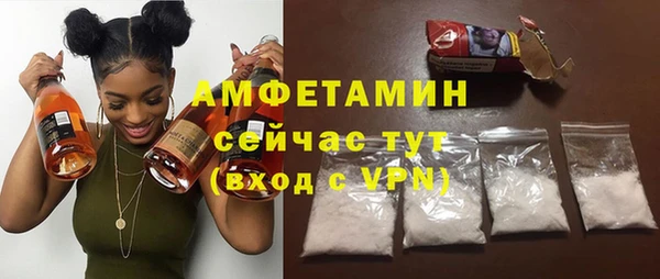 mdpv Лагань