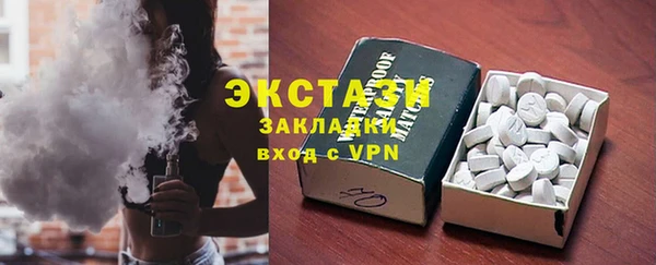 mdpv Лагань