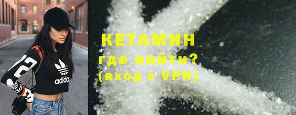 mdpv Лагань