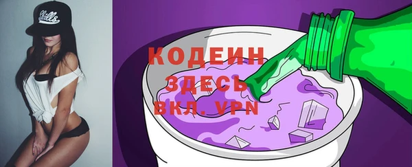 МДПВ Лабытнанги