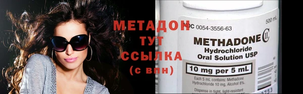 МДПВ Лабытнанги