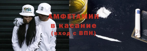 МДПВ Лабытнанги