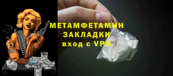 МДПВ Лабытнанги
