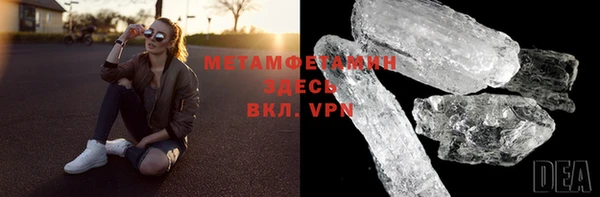 mdpv Лагань
