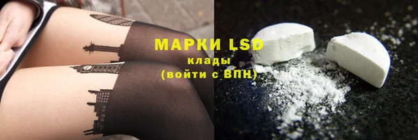 МДПВ Лабытнанги