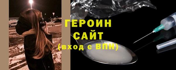 mdpv Лагань