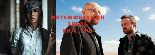 mdpv Лагань