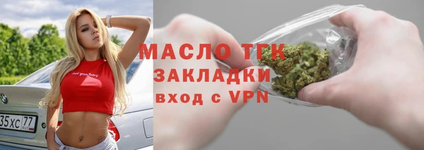 МДПВ Лабытнанги