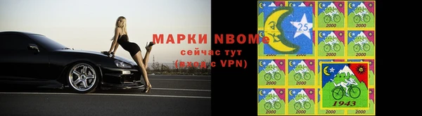 mdpv Лагань
