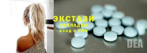 mdpv Лагань