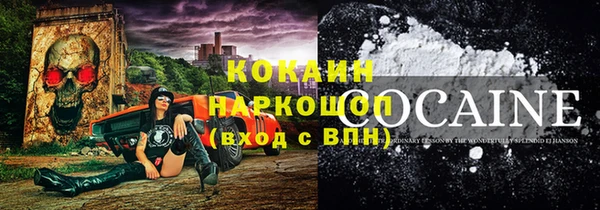 МДПВ Лабытнанги