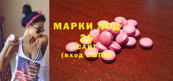 МДПВ Лабытнанги