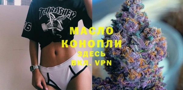 МДПВ Лабытнанги