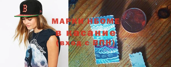 МДПВ Лабытнанги