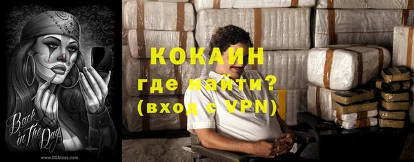 mdpv Лагань