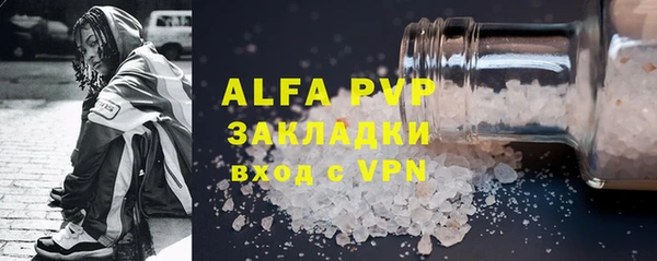 МДПВ Лабытнанги
