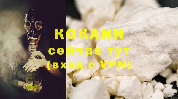 МДПВ Лабытнанги